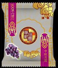 供应月饼复合包装袋，复合袋生产厂家