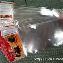 OPP卡头彩印瓶启袋