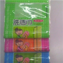 BOPP自粘袋子BOPP卡头袋子BOPP印刷袋