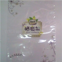 OPP袋环保彩色OPP袋