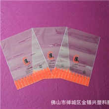 OPP底风琴袋