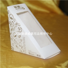 厂家直销物美价廉三明治盒面包盒