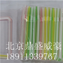 支持订做特价批发供应粗彩条可弯吸管