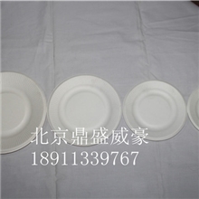 厂家直销批发销售一次性圆盘/蛋糕盘/西点盘7寸纸盘/18厘米