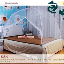 全国包邮加高加密折叠蒙古包蚊帐1.01.21.51.8*2米