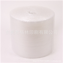 4C30CM宽98米防震防碎包装气泡膜塑料泡沫膜汽泡汽泡膜泡沫垫