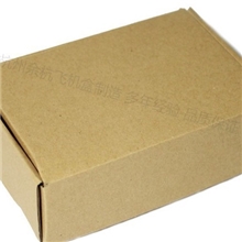 特价特硬EKK飞机盒包装快递纸盒美观包装E型飞机盒24*18*9CM