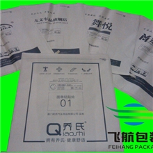 厂家定做淘宝物流袋牛皮纸防水袋可按需求印刷LOGO