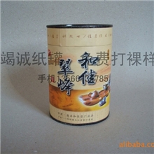 圆形茶叶罐圆形茶叶纸筒