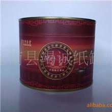 供应纸桶