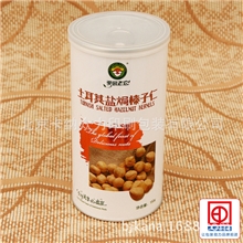 【供应】北京大兴干果罐复合纸罐厂北京大兴区纸罐厂