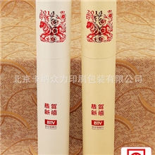 供应：北京挂历桶厂新款纸桶纸管厂家纸罐厂