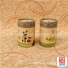 供应：北京纸桶厂,纸管厂