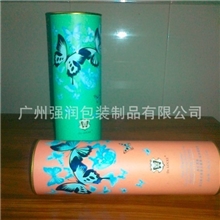 马口铁盖包装纸罐、化妆品包装罐