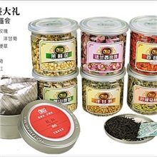 广州塑料易拉罐／塑料PET易拉罐