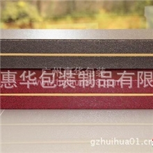 厂家供应工艺礼品盒方盒纸罐