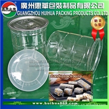 真正制造生产厂家15088087133（有工厂）