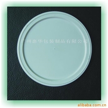 【供应】铁罐胶盖、PE胶盖、纸罐胶盖、铁罐胶盖、各种胶盖