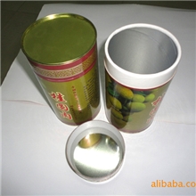 【质优价廉】供应优质食品包装盒圆形纸罐纸筒定制