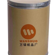 鹤山化工纸桶、鹤山纸桶、鹤山铁箍纸桶