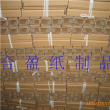 供应纸管、纸筒、椭圆酒罐、三角酒罐、D形酒罐