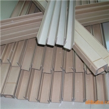 U型护角、纸护角、方型纸管