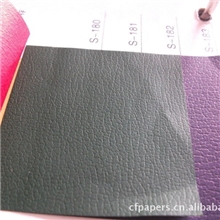 供应触感纸墨绿碎皮纹高档首饰礼品盒化妆品盒手表盒包装