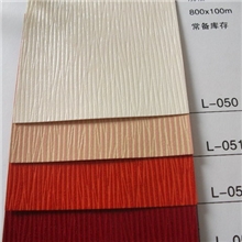 进口纸浅色柳叶纹包装纸充皮纸