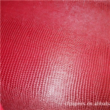 供应充皮纸深红色蜥蜴纹高档首饰礼品化妆品盒珠宝盒包装纸