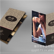 厂家直销宣传单精美铜版纸印刷特价二折页印刷品