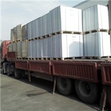 专业生产双胶纸晨鸣云镜双胶湛江晨鸣