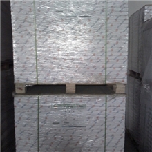 专业生产长期供应140克至300G金球双胶高克重双胶卡