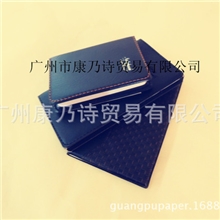 新款记事本，电话簿