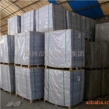 山东滕州市华闻纸业集团生产58克再生双胶纸胶版纸