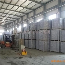 滕州市华闻纸业集团生产60克木浆双胶纸