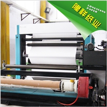 烟台隆祥纸业厂家供应字典纸33g