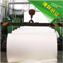 烟台隆祥纸业生产厂家供应养马岛牌优质无碳复写原纸