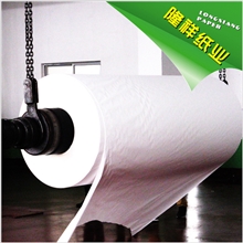 烟台隆祥纸业彩纤纸证券纸纤维纸防伪彩纤纸纤维防伪纸