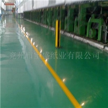 太阳厂家特供高克重胶版纸