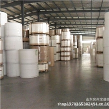 太阳火爆热销优质白卡纸