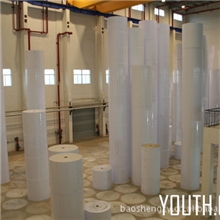 太阳厂家特供105g太阳铜版纸