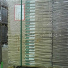 太阳厂家特供120/128/157g太阳铜版纸