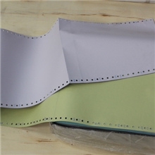 直销供应优质【电脑打印打印纸】三联办公用品打印纸书写纸(图）