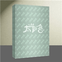 A4纸，厂家直销，70克太阳鸟高档复印纸特买500张/包8包/件