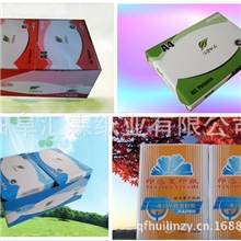 火热招商a4复印纸，办公耗材70g复写纸厂家