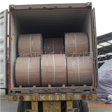 生产销售各种型号双胶纸，书写纸，有光纸，防近视纸