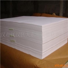一体机纸/油印纸/复印纸60克原生《对照表》