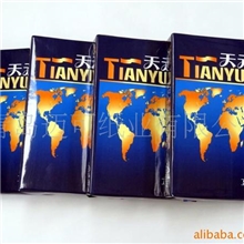 诚招A4复印纸代理加盟