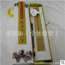 写字布厂家新一代文房第五宝水写布/毛笔/字帖/笔搁/diy布套装