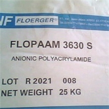 SNF法国爱森AN3630S造纸分散剂爱森授权全国一级代理上海批发价